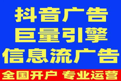 百度优化推广助力企业品牌提升