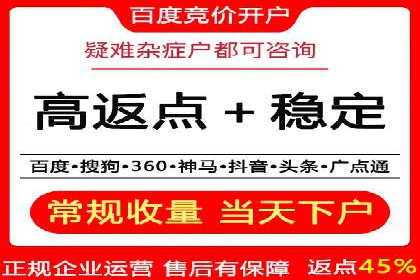百度推广费用预算：案例分析及建议